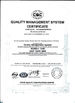 चीन SINO VEHICLE &amp; EQUIPMENT COMPANY LTD प्रमाणपत्र