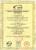 चीन SINO VEHICLE &amp; EQUIPMENT COMPANY LTD प्रमाणपत्र